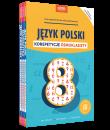 Korepetycje ósmoklasisty Język polski, matematyka, angielski. Autor: Opracowanie zbiorowe. Dadada.pl Okładka książki Korepetycje ósmoklasisty Język polski, matematyka, angielski