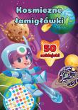 Okładka książki Kosmiczne łamigłówki