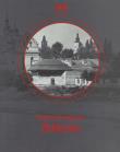 Kraków Kriegerów Zbliżenia. Autor: Joanna Gellner. Dadada.pl Okładka książki Kraków Kriegerów Zbliżenia