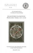Krakowskie słodownie przełomu wieku XVI i XVII. Autor: Sławomir Dryja, Stanisław Sławiński. Dadada.pl Okładka książki Krakowskie słodownie przełomu wieku XVI i XVII