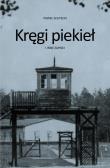 Kręgi piekieł i inne zapiski. Autor: Paweł Skutecki. Dadada.pl Okładka książki Kręgi piekieł i inne zapiski
