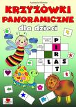 Krzyżówki panoramiczne dla dzieci. Autor: Wileńska Agnieszka. Dadada.pl Okładka książki Krzyżówki panoramiczne dla dzieci