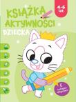 Ksiązka aktywności dziecka 4-6 lat. Zielona. Autor:   Praca zbiorowa. Dadada.pl Okładka książki Ksiązka aktywności dziecka 4-6 lat. Zielona