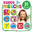 Księga malucha 39 okienek. Autor: Opracowanie zbiorowe. Dadada.pl Okładka książki Księga malucha 39 okienek
