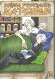 Księga Przyjaciół Natsume. Tom 12. Autor: Midorikawa Yuki. Dadada.pl Okładka książki Księga Przyjaciół Natsume. Tom 12