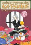 Księga Przyjaciół Natsume. Tom 14. Autor: Midorikawa Yuki. Dadada.pl Okładka książki Księga Przyjaciół Natsume. Tom 14