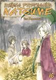 Księga Przyjaciół Natsume. Tom 16. Autor: Midorikawa Yuki. Dadada.pl Okładka książki Księga Przyjaciół Natsume. Tom 16