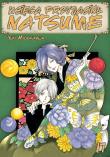Księga Przyjaciół Natsume. Tom 17. Autor: Midorikawa Yuki. Dadada.pl Okładka książki Księga Przyjaciół Natsume. Tom 17