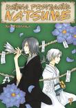 Księga Przyjaciół Natsume. Tom 7. Autor: Midorikawa Yuki. Dadada.pl Okładka książki Księga Przyjaciół Natsume. Tom 7
