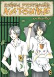 Księga Przyjaciół Natsume. Tom 8. Autor: Midorikawa Yuki. Dadada.pl Okładka książki Księga Przyjaciół Natsume. Tom 8