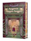 Księgarnia Napojów Księżyca. Autor: Dongwon Seo. Dadada.pl Okładka książki Księgarnia Napojów Księżyca