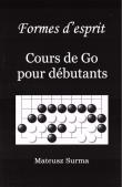 Okładka książki Kształty umysłu. Kurs gry go... w.francuska
