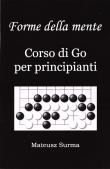 Okładka książki Kształty umysłu. Kurs gry go... w.włoska