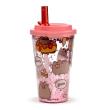 Opakowanie Kubek 450ml Pusheen plastikowy CUP78