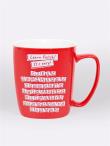 Opakowanie Kubek ceramiczny czerwony Learn Polish! It's easy