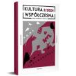 Kultura Współczesna 2 (127)/2024 Nowe lapidarności. Autor:   Praca zbiorowa. Dadada.pl Okładka książki Kultura Współczesna 2 (127)/2024 Nowe lapidarności