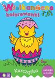 Kurczątka. Wielkanocne kolorowanki. Autor: Opracowanie zbiorowe. Dadada.pl Okładka książki Kurczątka. Wielkanocne kolorowanki