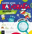 Ładnie piszę. Kaligrafia. Książka z rowkami. Wzory 3D. Zabawy grafomotoryczne, terapia ręki. Autor: Kaczyńska Agata. Dadada.pl Okładka książki Ładnie piszę. Kaligrafia. Książka z rowkami. Wzory 3D. Zabawy grafomotoryczne, terapia ręki