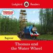 Opakowanie Ladybird Readers Beginner Level - Thomas the Tank Engine - Thomas and the Water Wheel