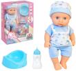 Opakowanie Lala sikająca z głosem i akcesoriami