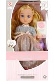 Opakowanie Lalka 35cm + akcesoria