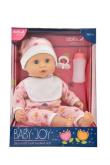 Lalka Baby Joy 38 cm różowe ubranko. Wydawca: Dolls World. Dadada.pl Opakowanie Lalka Baby Joy 38 cm różowe ubranko