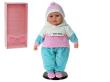Lalka bobas 40cm. Wydawca: ADAR. Dadada.pl Opakowanie Lalka bobas 40cm