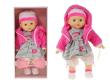 Opakowanie Lalka bobas 40cm z polskim dźwiękiem