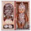 Opakowanie Lalka bobas + akcesoria 30cm