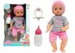 Opakowanie Lalka bobas ze smoczkiem i butelką + dźwięk