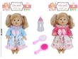 Opakowanie Lalka dziewczynka z głosem oraz akcesoriami