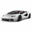 Opakowanie Lamborghini Countach LPI 800-4 white 1:24 BBURAGO