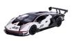 Opakowanie Lamborghini Essenza SCV12 white-black 1:24 BBURAGO