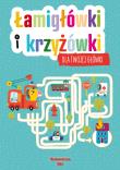 Łamigłówki i krzyżówki dla Twojej główki. Autor: Opracowanie zbiorowe. Dadada.pl Okładka książki Łamigłówki i krzyżówki dla Twojej główki