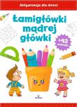 Łamigłówki mądrej główki. Autor: Chmielińska Ewelina. Dadada.pl Okładka książki Łamigłówki mądrej główki