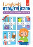 Łamigłówki ortograficzne. Zadania dla uczniów.... Autor: Beata Karlik. Dadada.pl Okładka książki Łamigłówki ortograficzne. Zadania dla uczniów...