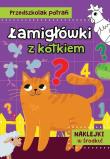 Łamigłówki z kotkiem. Przedszkolak potrafi. Autor: Korolkiewicz Elżbieta. Dadada.pl Okładka książki Łamigłówki z kotkiem. Przedszkolak potrafi