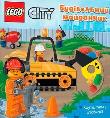 Okładka książki Lego City. Przekręć, pociągnij, pchnij! w.UA