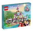 Lego DISNEY 43205 Zamek wspaniałych przygód. Wydawca: LEGO(R). Dadada.pl Opakowanie Lego DISNEY 43205 Zamek wspaniałych przygód