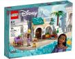 Opakowanie Lego DISNEY 43223 Asha w Rosas