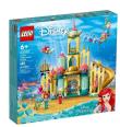 Lego DISNEY PRINCESS 43207 Podwodny pałac Arielki. Wydawca: LEGO(R). Dadada.pl Opakowanie Lego DISNEY PRINCESS 43207 Podwodny pałac Arielki