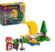 Opakowanie LEGO(R) ANIMAL CROSSING 77053 Obserwacja gwiazd