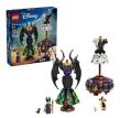 Opakowanie LEGO(R) DISNEY CLASSIC 43262 (4szt) Suknie Diaboliny