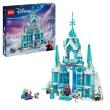 Opakowanie LEGO(R) DISNEY PRINCESS 43244 Lodowy pałac Elzy