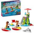 Opakowanie LEGO(R) FRIENDS 42623 (4szt) Plażowy skuter wodny