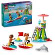 Opakowanie LEGO(R) FRIENDS 42623 Plażowy skuter wodny