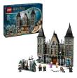 Opakowanie LEGO(R) HARRY POTTER 76453 Dwór Malfoyów