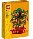 Opakowanie LEGO(R) ICONIC 40648 (6szt) Pachira