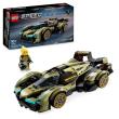 Opakowanie LEGO(R) SPEED CHAMPIONS 76923 Lamborghini lambo V12