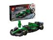 Opakowanie LEGO(R) SPEED CHAMPIONS 77245 Bolid F1 Aston Martin